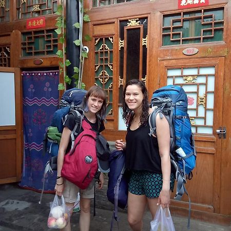 Cheng De Zhai Inn بينغياو المظهر الخارجي الصورة