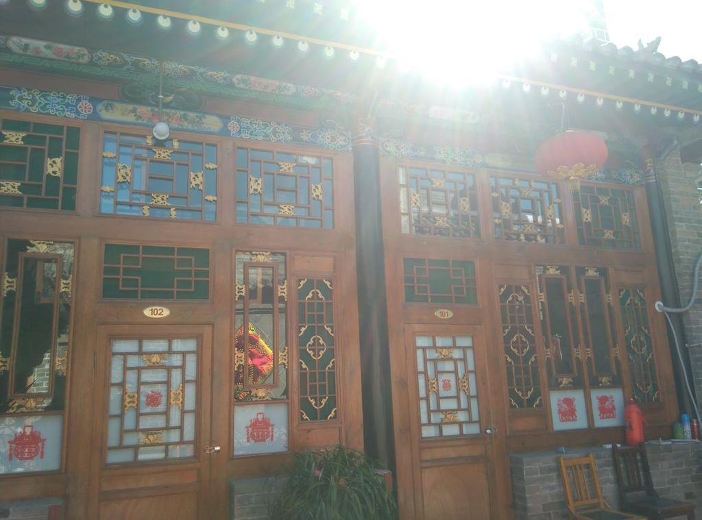 Cheng De Zhai Inn بينغياو المظهر الخارجي الصورة