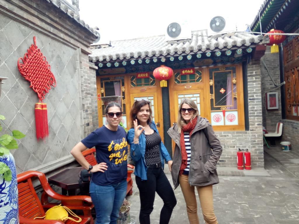 Cheng De Zhai Inn بينغياو المظهر الخارجي الصورة