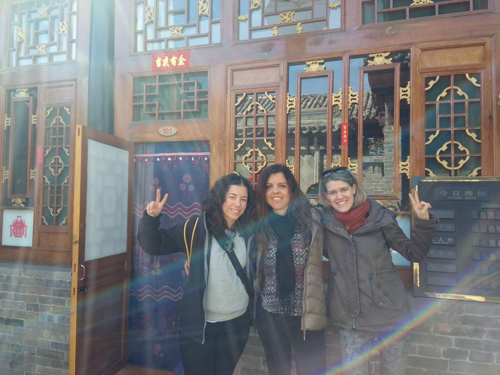 Cheng De Zhai Inn بينغياو المظهر الخارجي الصورة