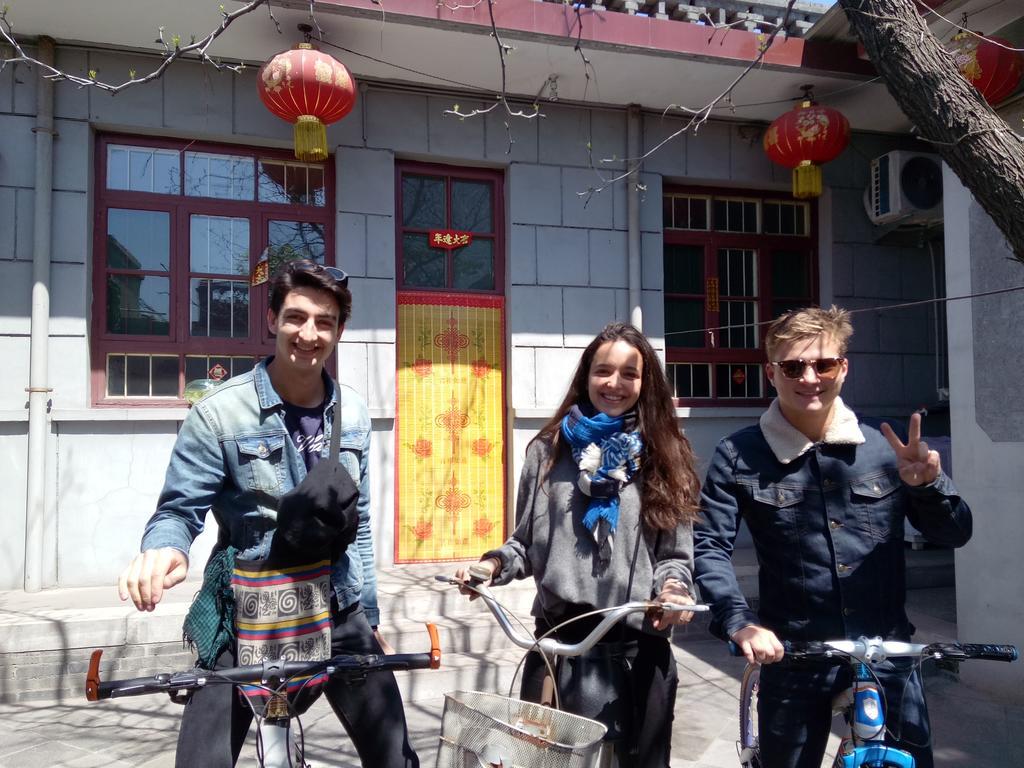 Cheng De Zhai Inn بينغياو المظهر الخارجي الصورة