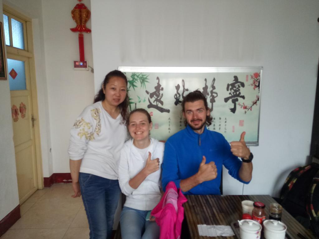 Cheng De Zhai Inn بينغياو المظهر الخارجي الصورة