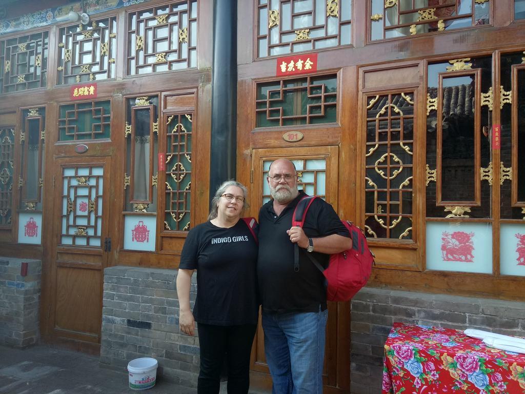 Cheng De Zhai Inn بينغياو المظهر الخارجي الصورة