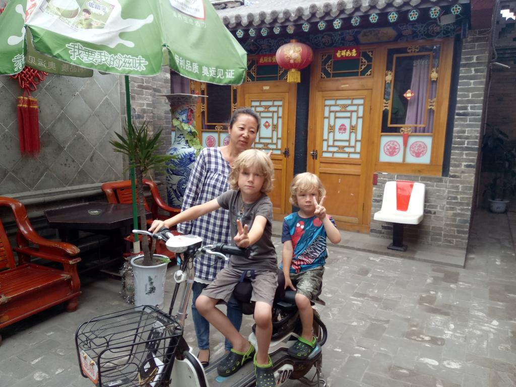 Cheng De Zhai Inn بينغياو المظهر الخارجي الصورة