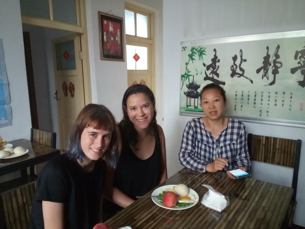 Cheng De Zhai Inn بينغياو المظهر الخارجي الصورة