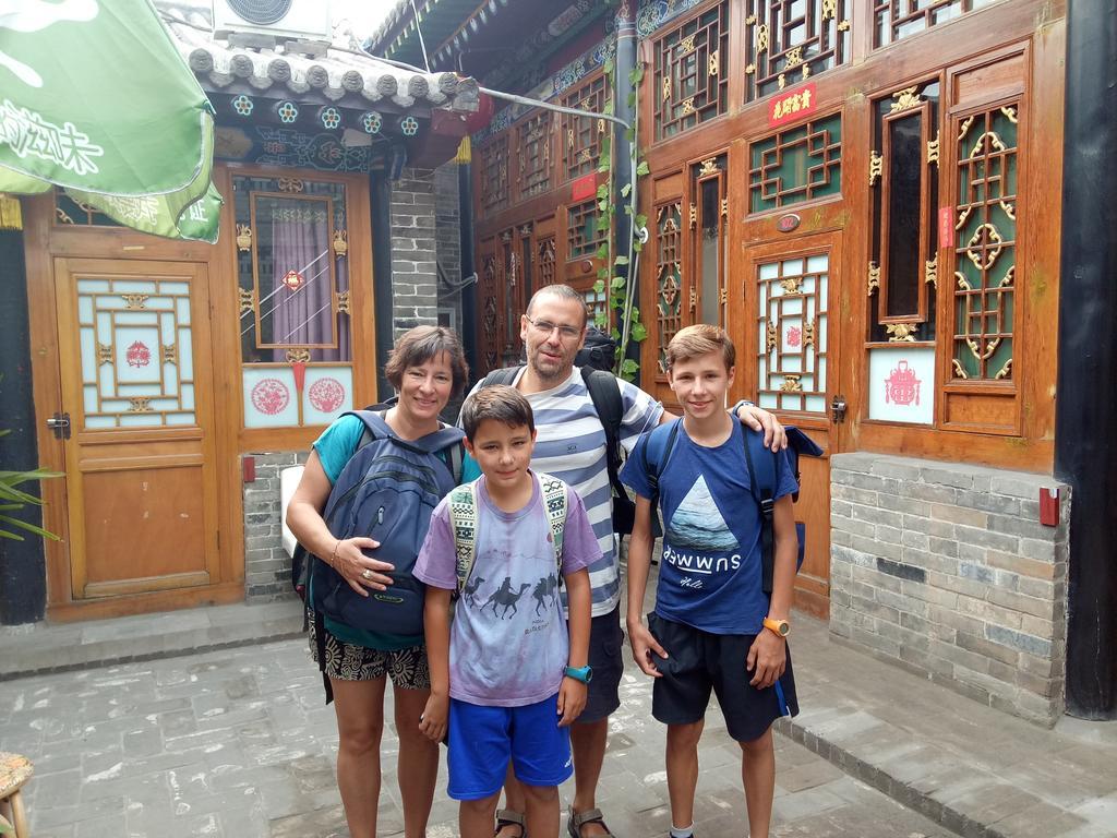 Cheng De Zhai Inn بينغياو المظهر الخارجي الصورة
